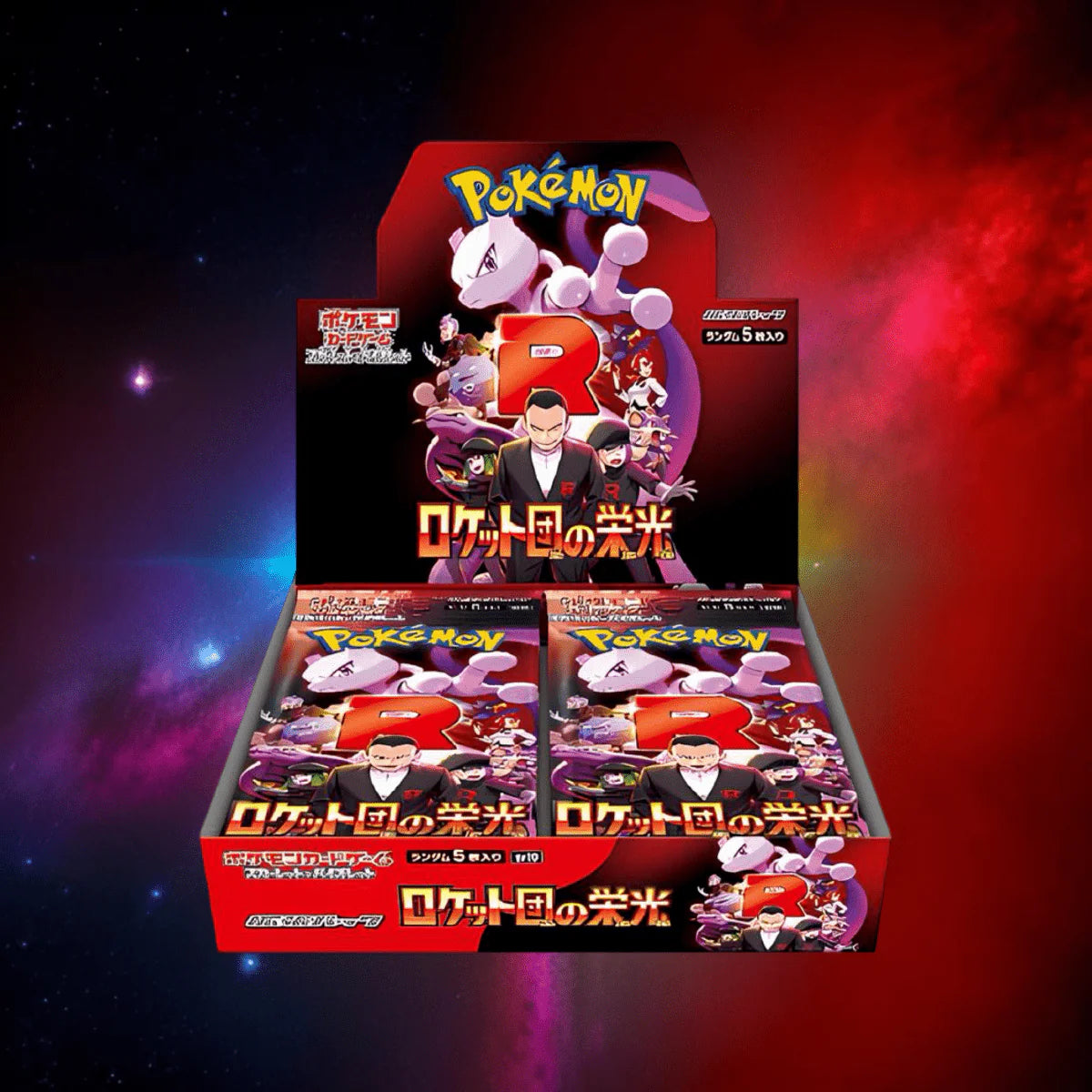 Malette Team Rocket + Display sv10