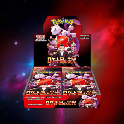 Malette Team Rocket + Display sv10